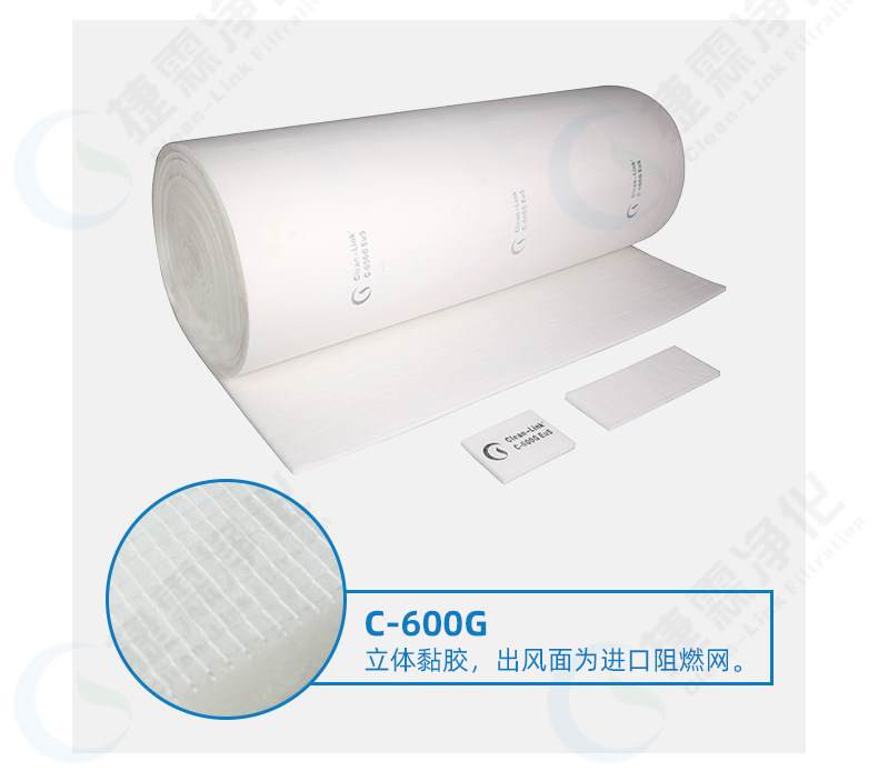 頂棚過(guò)濾棉 頂棚過(guò)濾棉