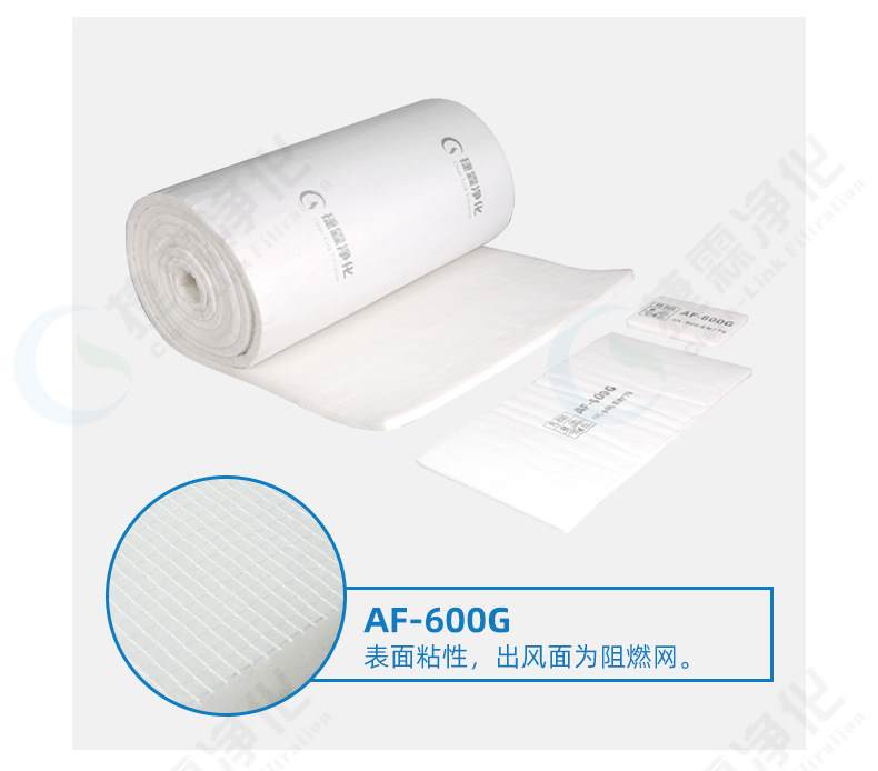 頂棚過(guò)濾棉 頂棚過(guò)濾棉