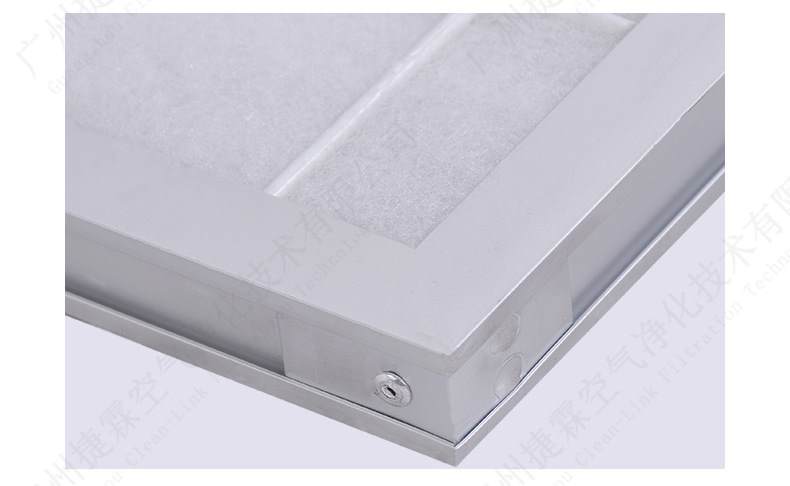 初效板式過濾器